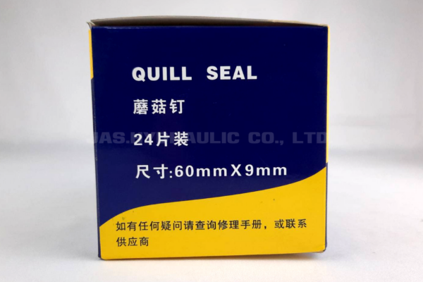 1.2รีวิว-ดอกเห็ดUL6
