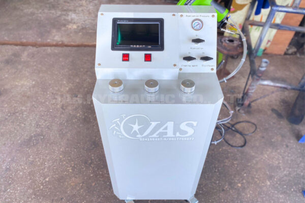 Product-Jas2015-T2-11-12