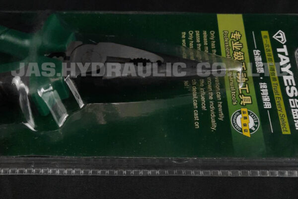 Product-Jas2015-TD9-4
