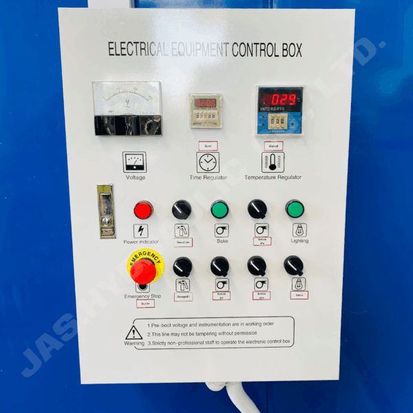 ห้องอบสีรถยนต์<br />ระบบอินฟราเรด<br />รุ่น 688 (380V)<br /><br /> - Image 7
