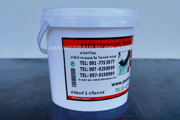 อะไหล่เครื่องถอดล้อ CT-082 - Image 2