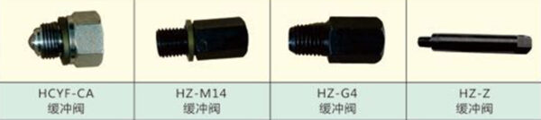 HZ - Image 2