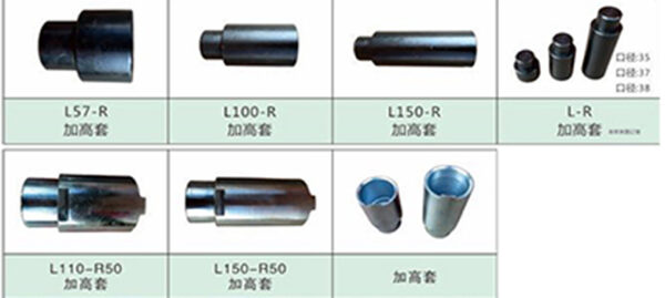 อะแดปเตอร์แขนลิฟท์ - Image 2